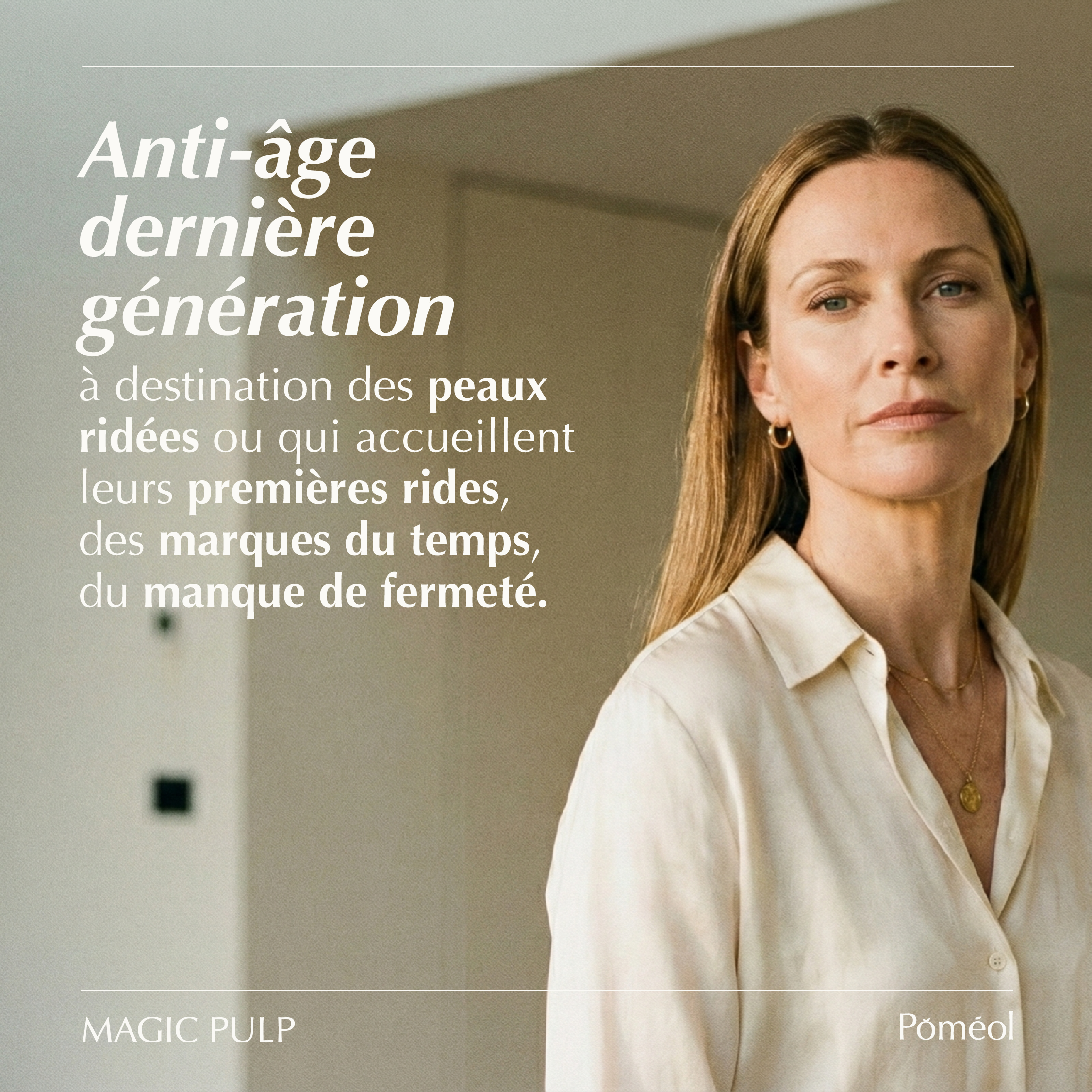 Anti-wrinkle cosmetics